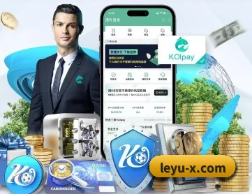 乐鱼 APP